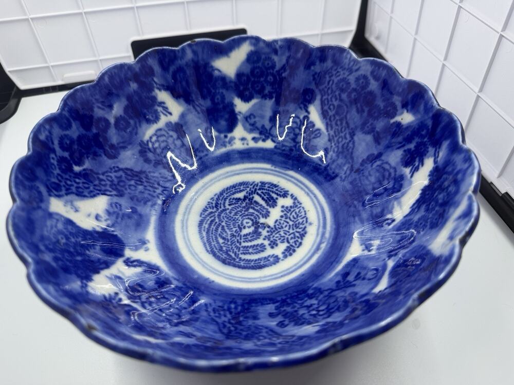 Antique Flow Blue China Bowl, Chinese Or Japanese Likely 19th Century, Flowers